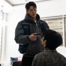 영화 &lt;무도실무관&gt; 후기