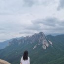 핵밥 고성1호점