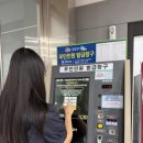 구로-구로-구로-26 이미지