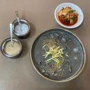 맘모아 국물 떡볶이 네이버블로그