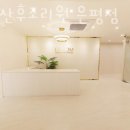 라솜 산후조리원 은평점 이미지