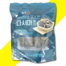 씨앤푸드 쇼핑하우