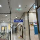 이동규의원 이미지