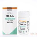 신기한약국 이미지