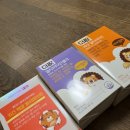 중앙약국 | 안양역 안양 중앙시장 안양왕약국 체질상담 영양제 구매후기