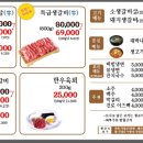 소플러스신천점 네이버블로그