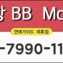 햇빛모텔 이미지