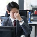 성좌한의원 이미지