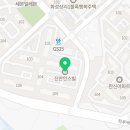 봉담세화의원 Daum카페