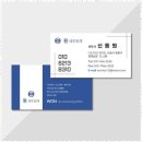 수원증여세 원 세무회계 서비스 체험 후기