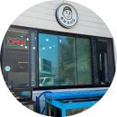 유서방 회 떠가시다 이미지