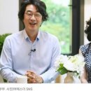 제주도 한적한 집에서 터진 요트 대소동의 모든 것