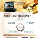 디엠비