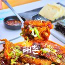 양양 현지인 맛집 동태랑 코다리 전문점 태촌 양양시장 버스터미널 근처