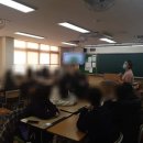 부개여자고등학교