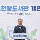 구로-현장-구로-1165 베이비뉴스