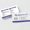 규담공인중개사사무소 이미지