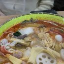 스마일마라탕 이미지