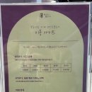 퍼스트플로어1 이미지