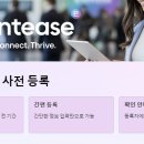 배배컴퍼니 이미지