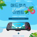 캣츠PC 이미지