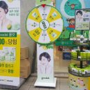 올리브영 분당야탑점 이미지