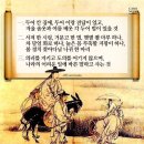 나라별 중산층의 기준 이미지