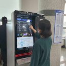 포항운전 면허시험장 이미지