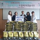 조은내과의원 이미지