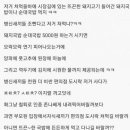 2호집돼지국밥 이미지
