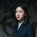 하윤경 카카오 검색결과