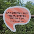 길마행정사 사무소 이미지