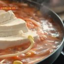 일개미식당 이미지