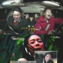 역전 오락실 이미지