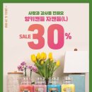 365보배약국 이미지