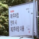 [강릉 카페] 강릉 테라로사 본점 후기! 메뉴·주차·야외정원 총정리