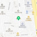 심해경희한약국