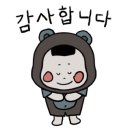 예그리나주택 이미지