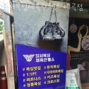 달서복싱체육관 대곡점 이미지