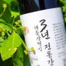 정담은푸드 이미지