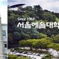 두원세무회계 이미지