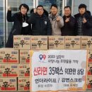 강변 스크린 이미지