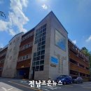 여문공영주차장 이미지