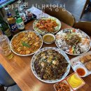 도야짬뽕 신내직영점 | 신내동 맛집 도야짬뽕 신내직영점 정보