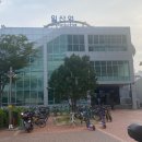 일산역 2번출입구 주변 이미지