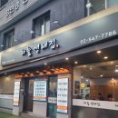 주흥길 10 이미지