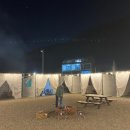 내남농협 하나로마트 이미지