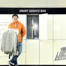 스토리박스 이미지