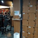 모두의헬스(구서점) 이미지