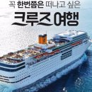 (주)교원 이미지